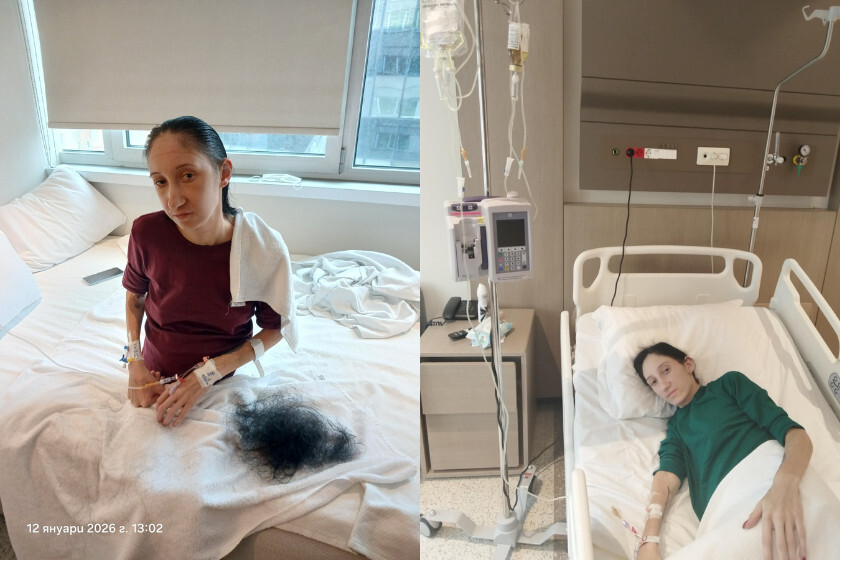 Спешно: Да помогнем на млада майка, за която времето е решаващо 2 Спешно: Да помогнем на млада майка, за която времето е решаващо