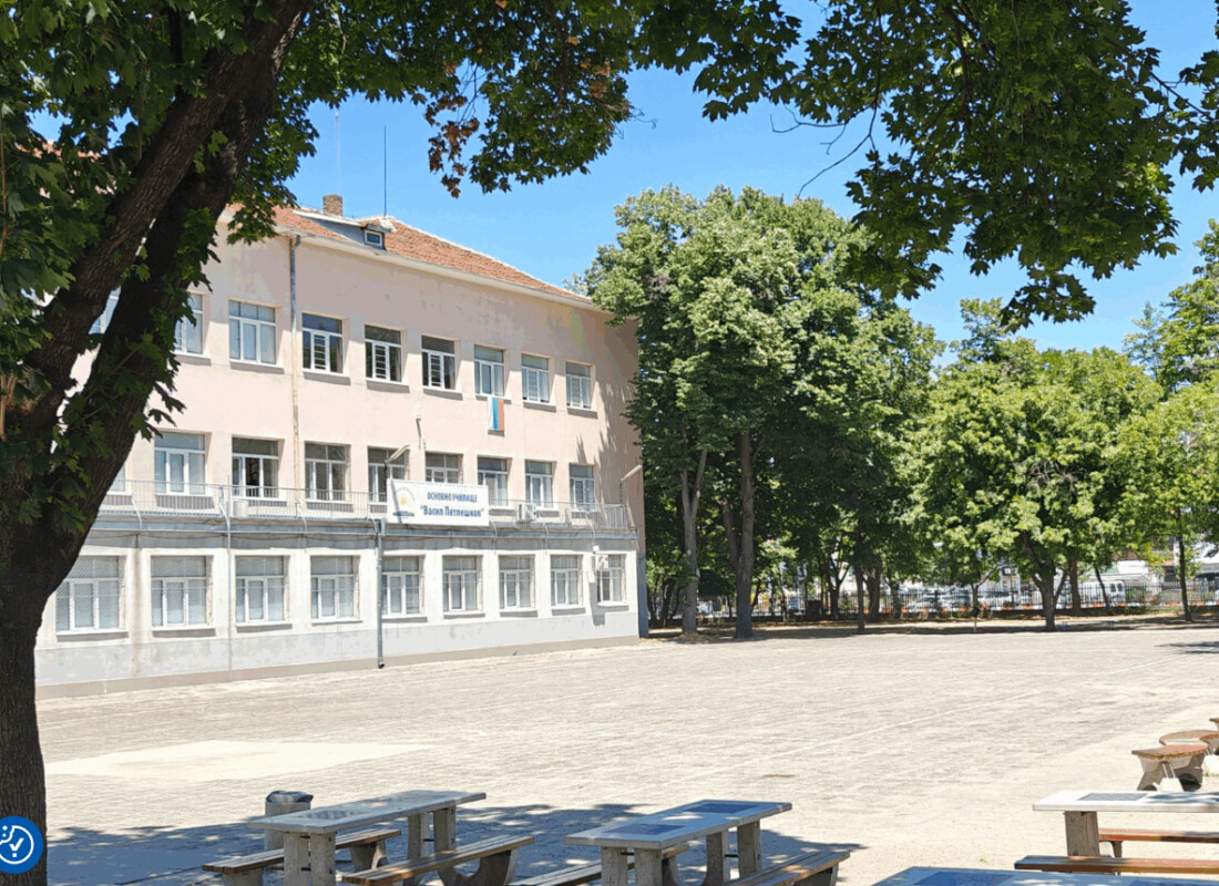 Изграждат нов физкултурен салон към ОУ „Васил Петлешков“ в район „Западен“