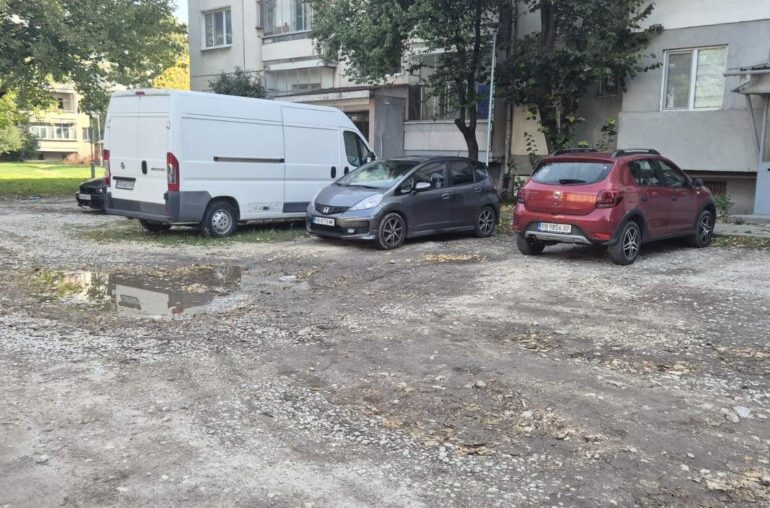 Преобразиха напълно паркинг в „Коматево“ (СНИМКИ)