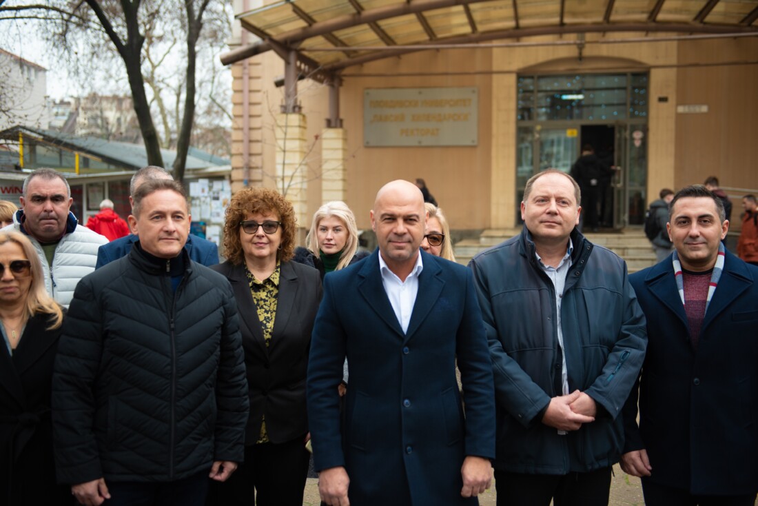 Започна преобразяване на зоната около ПУ „Паисий Хилендарски“ и Техническия университет (СНИМКИ)