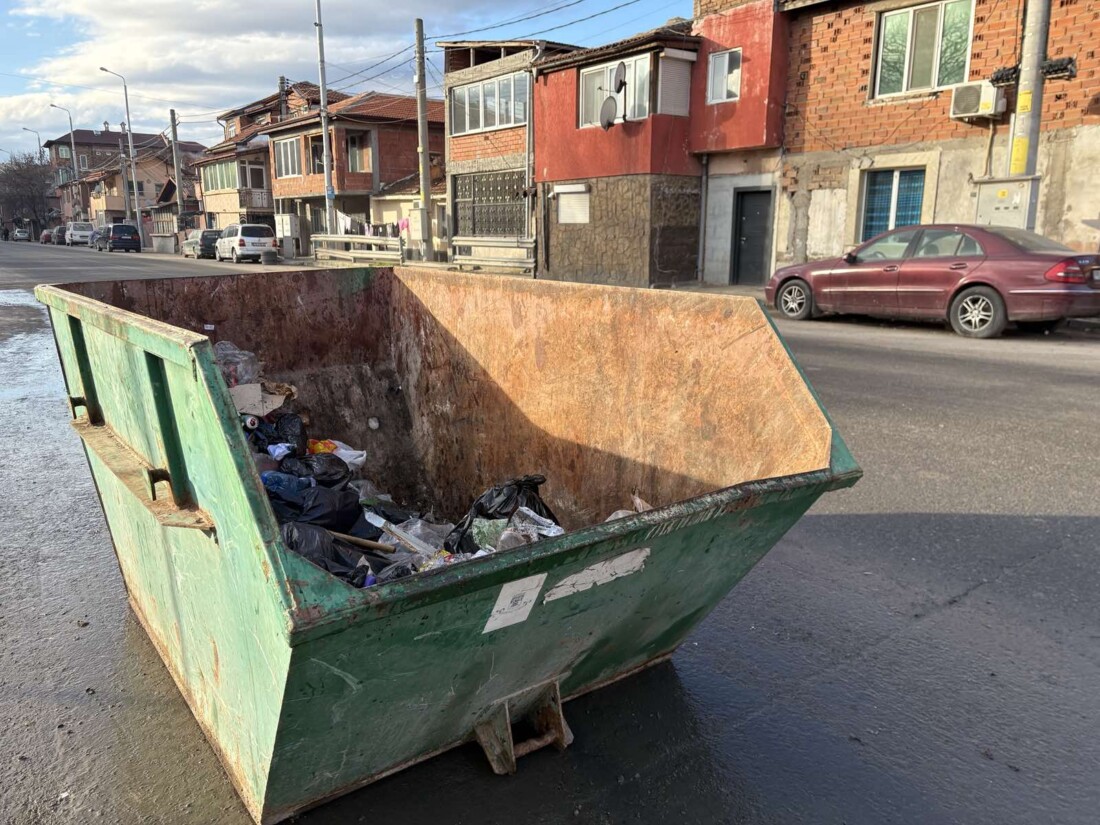 Поставят 52 контейнера за смет в квартал „Столипиново“ (СНИМКИ)