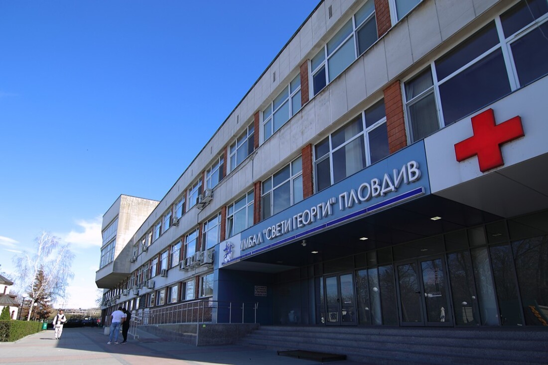 „Слушай сърцето си“: УМБАЛ „Свети Георги“ обявява „Месец на сърцето“