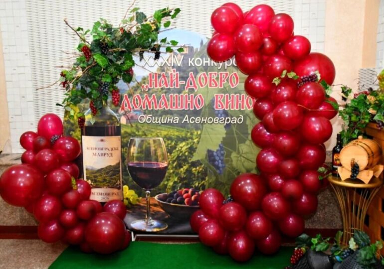 Избраха Винар №1 на Асеновград (ГАЛЕРИЯ)