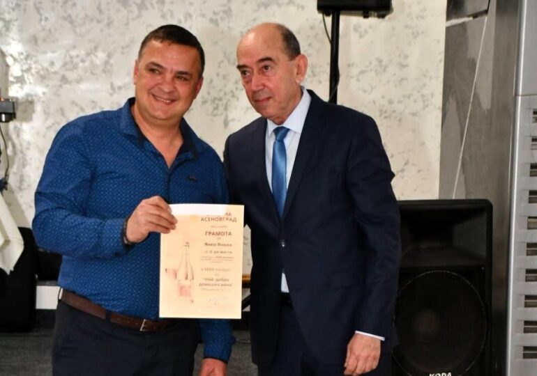 Избраха Винар №1 на Асеновград (ГАЛЕРИЯ)