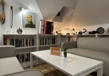 Пловдивско читалище отваря врати за голямото изкуство и дигиталното бъдеще