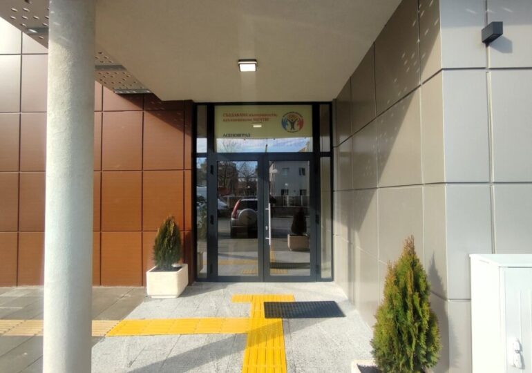 Официално откриха Младежкия център на Асеновград (СНИМКИ) 7 Официално откриха Младежкия център на Асеновград (СНИМКИ)