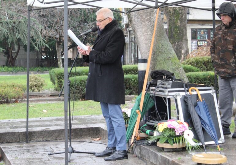 "Да не допуснем това да се случи отново": Пловдив почете паметта на жертвите на комунистическия режим (СНИМКИ)