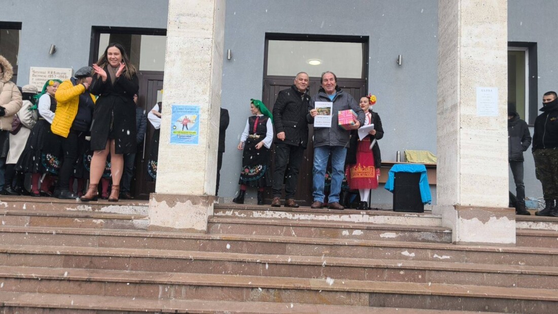 Въпреки снега: Стамболийски отбеляза с много настроение празника на Трифон Зарезан (СНИМКИ)