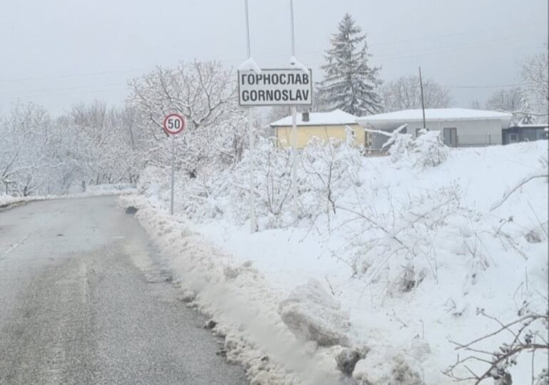 Община Асеновград с важна информация за шофьорите (СНИМКИ) 2 Община Асеновград с важна информация за шофьорите (СНИМКИ)