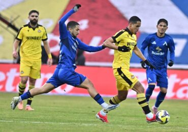 Ботев Пловдив записа тежка загуба като гост на Левски (ВИДЕО)