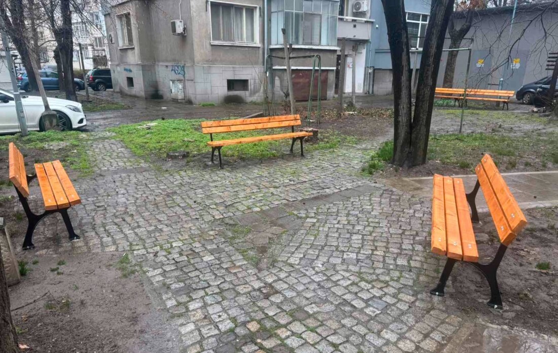 Обновиха междублоково пространство в "Източен", започва ремонт и в парк "Чайка" (СНИМКИ)