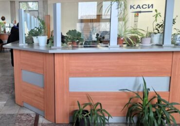 Община Асеновград напомня: Остават 3 месеца за плащане на местни данъци с отстъпка