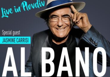 AL BANO: Да пея на сцена като Античния театър в Пловдив е чест и вдъхновение