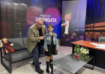 На 1 април: Пловдив посреща „Междузвездното турне на Шкумбата и приятели“