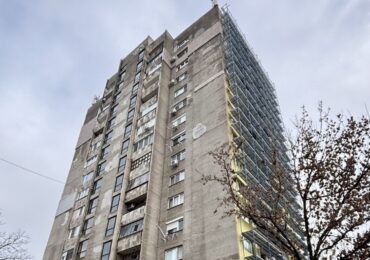 В ход е обновяването на блок на ул. „Славянска“ в Пловдив (СНИМКИ)