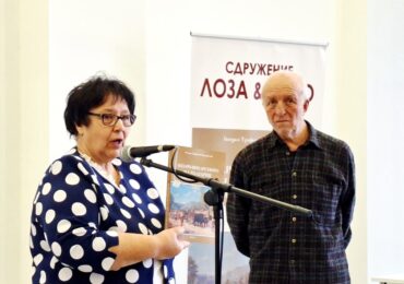 Книгата на доц. д-р Богдан Манджуков „Лозаро-винарството на България в събития, цифри и факти“ с премиера на ВИНАРИЯ 2026