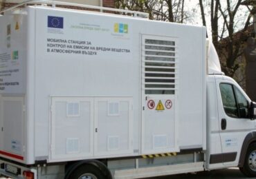 РИОСВ – Пловдив ще извършва мониторинг на качеството на атмосферния въздух в община "Родопи"