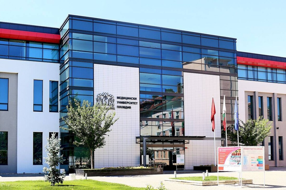 Научно ателие събира жените учени от Медицински университет – Пловдив