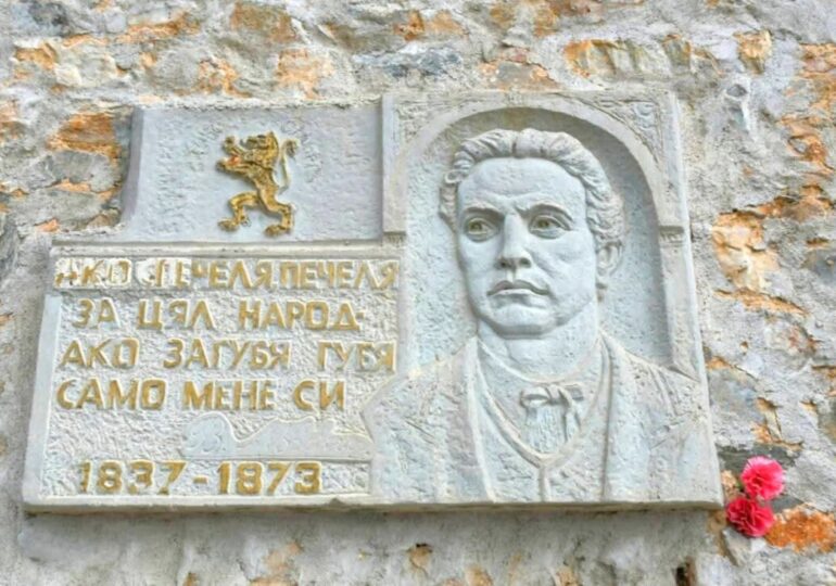 С поход до Мулдавския манастир: Асеновград се поклони пред паметта на Васил Левски (СНИМКИ)