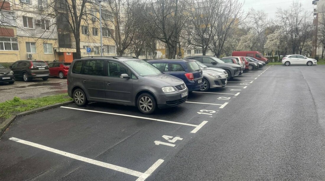 Завърши реконструкцията на паркинг в пловдивския район "Източен" (СНИМКИ)