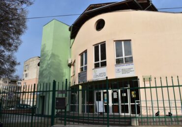 Ден на отворените врати в Центъра за работа с деца на улицата