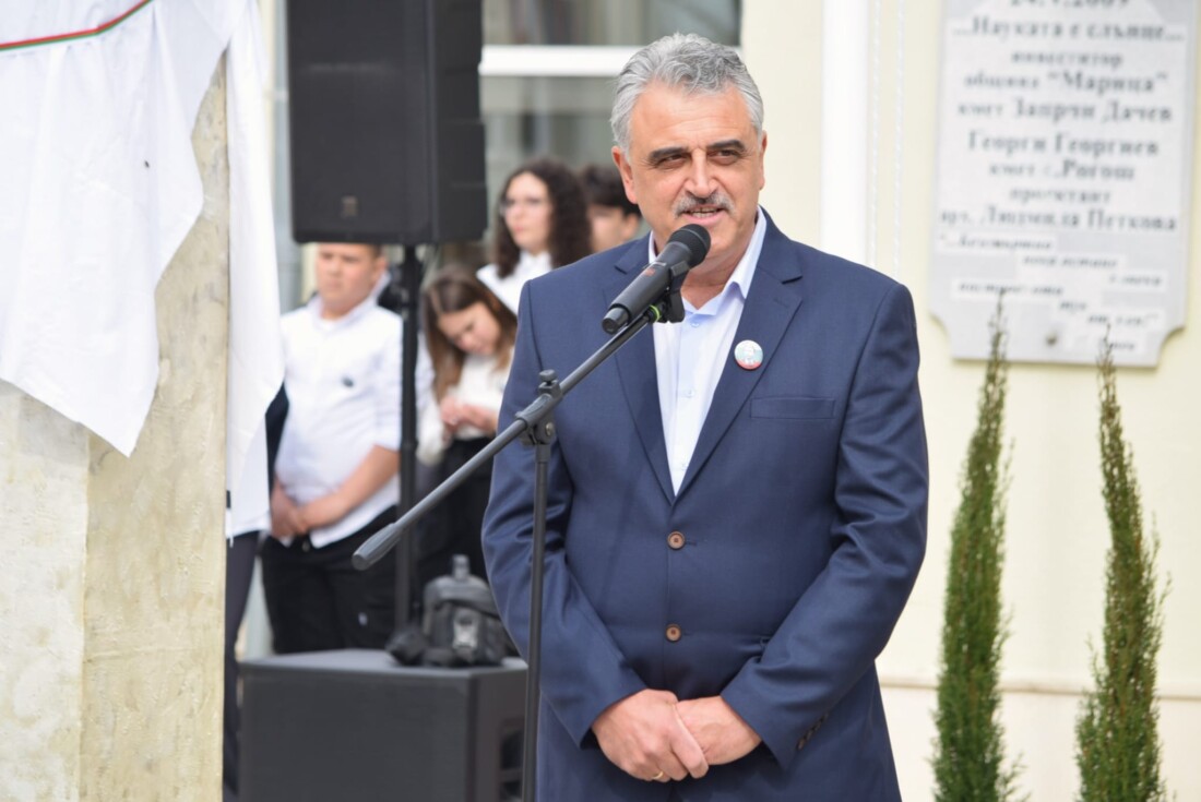 На 3 март в Рогош откриха паметник на Васил Левски (СНИМКИ)