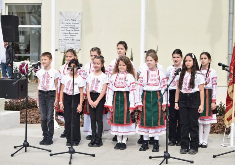 На 3 март в Рогош откриха паметник на Васил Левски (СНИМКИ)