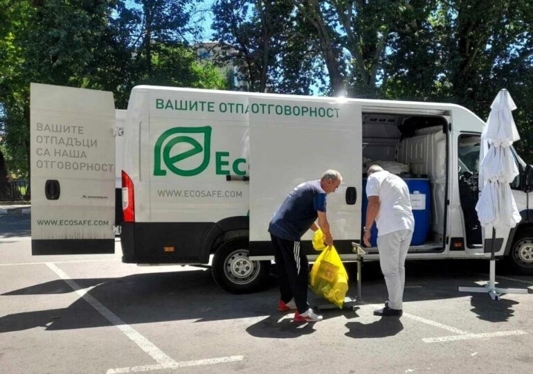 Еко акция за предаване на опасни отпадъци в Асеновград