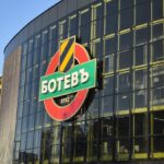 Заради мача Ботев - Славия: Ограничават движението в Пловдив 1 Заради мача Ботев – Славия: Ограничават движението в Пловдив