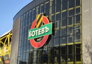БФС реши: Дербито на Пловдив ще е в делничен ден