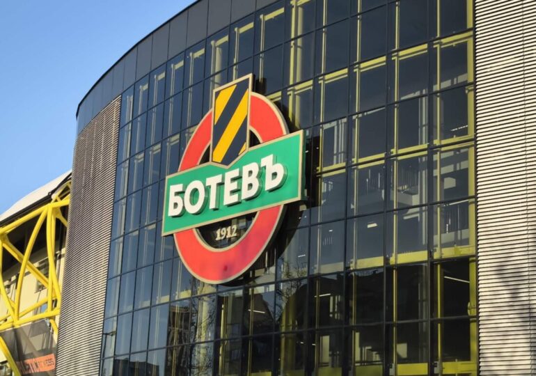 БФС реши: Дербито на Пловдив ще е в делничен ден