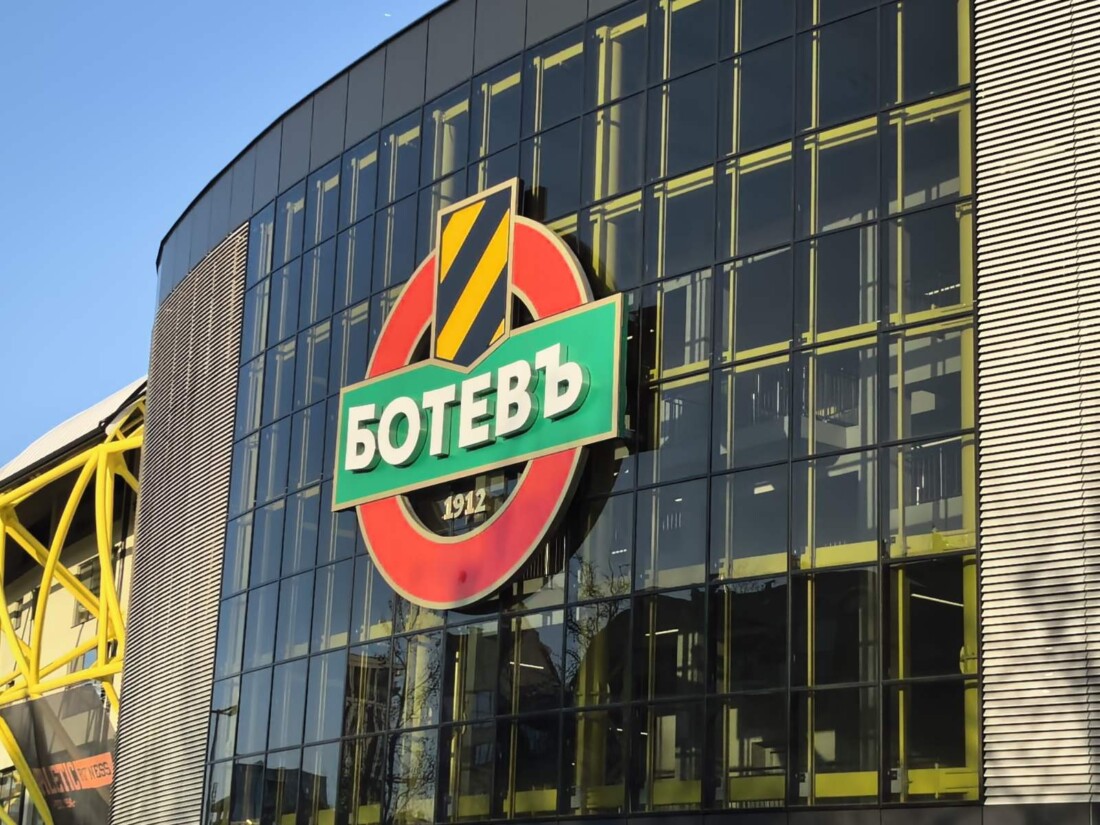 Официално: Промениха датата и часа на мача Ботев – Левски