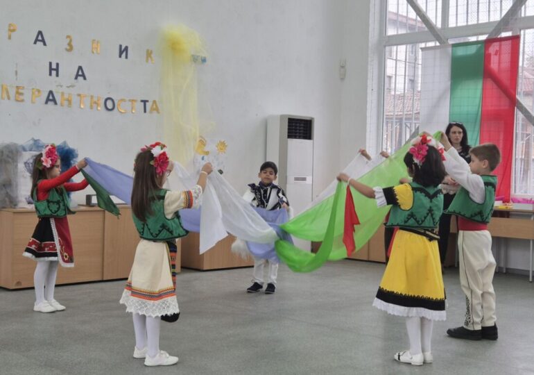 Район „Източен“ в Пловдив отбеляза Международния ден на етническата толерантност (СНИМКИ)