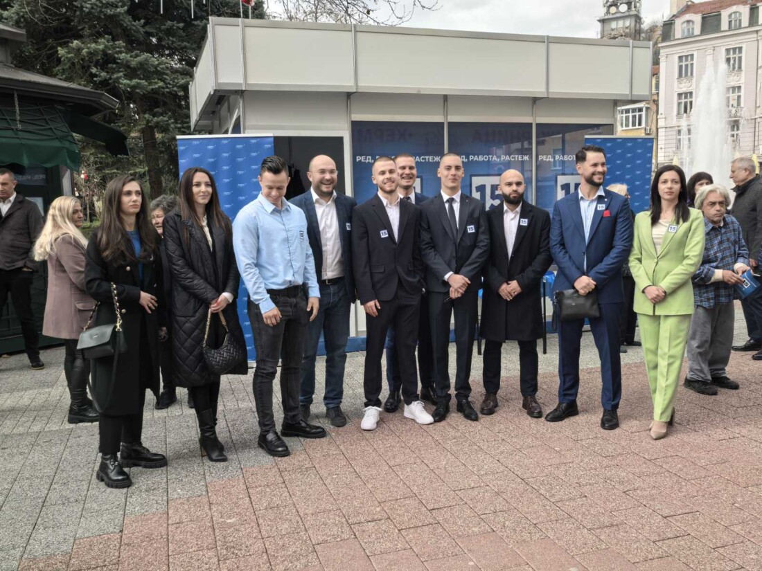 ГЕРБ-СДС откри официално предизборната си кампания в Пловдив (СНИМКИ)