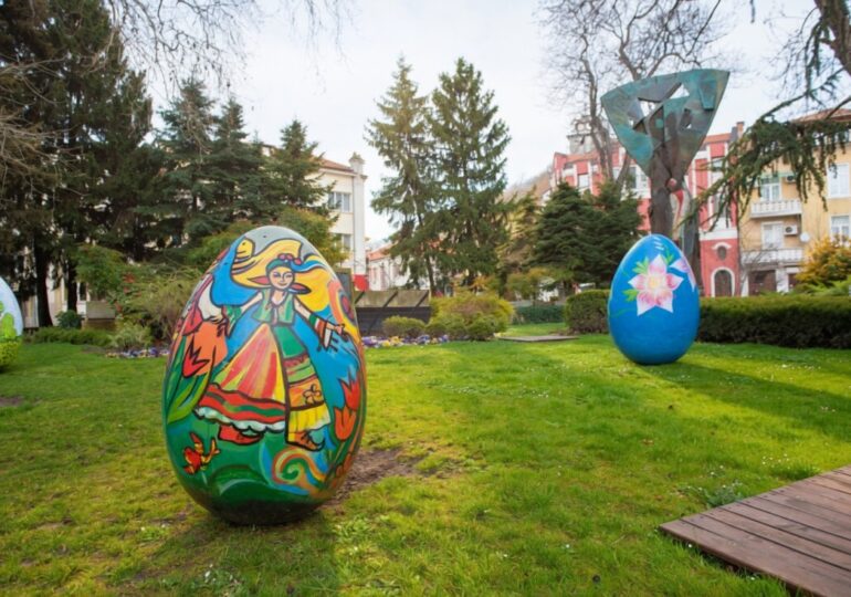 Пловдив оживява с цветовете на Великден (ПРОГРАМА)