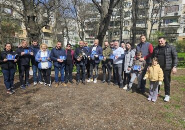 ГЕРБ с поредна доброволческа инициатива в район „Южен“ (СНИМКИ)