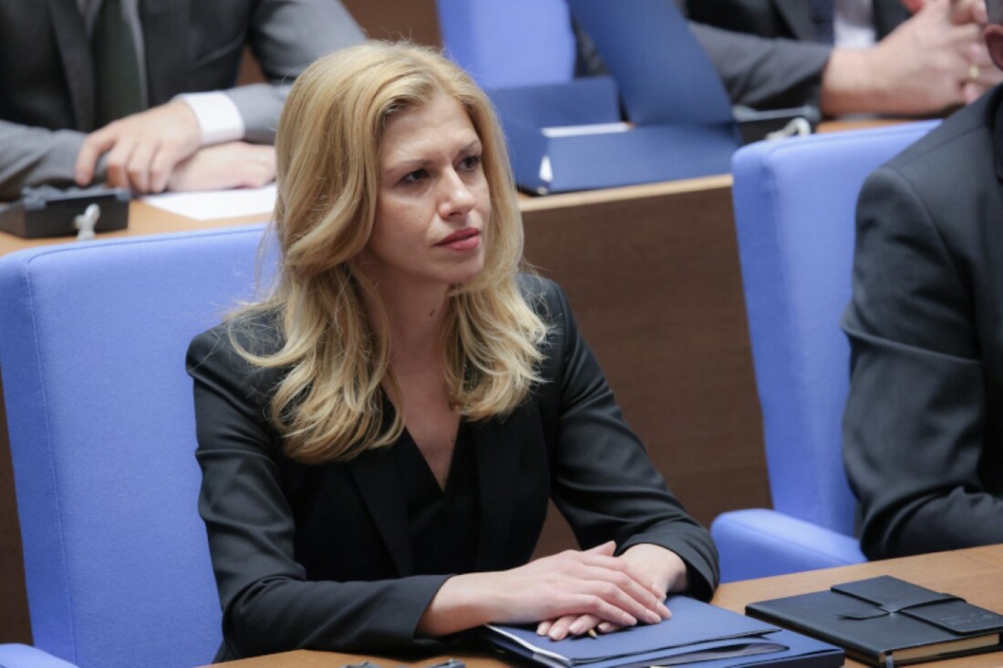 52-то Народно събрание избра своя председател