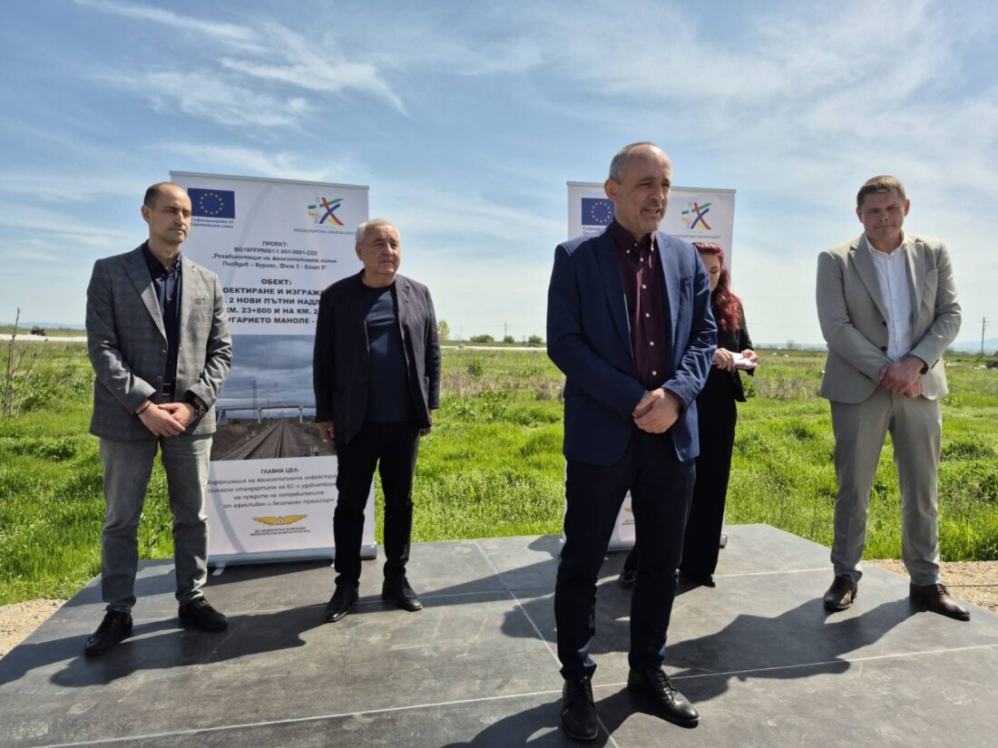 Голямата промяна между Маноле и Белозем е факт: Железопътните бариери остават в миналото (СНИМКИ) 3 Голямата промяна между Маноле и Белозем е факт: Железопътните бариери остават в миналото (СНИМКИ)