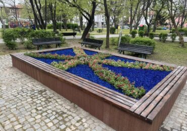 Хиляди цветове в сърцето на Пловдив: Ето защо парк „Чайка“ се превърна в новата любима дестинация (ГАЛЕРИЯ)