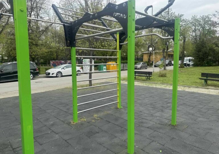 Хиляди цветове в сърцето на Пловдив: Ето защо парк „Чайка“ се превърна в новата любима дестинация (ГАЛЕРИЯ)