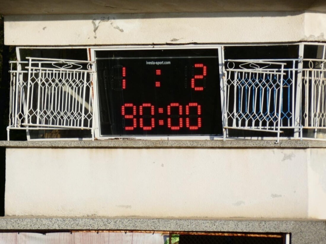 Марица Пловдив с трудна, но много важна победа в Карлово (СНИМКИ)