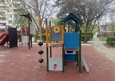 Завърши реконструкцията на парк "Чайка" в пловдивския район "Източен" (СНИМКИ)