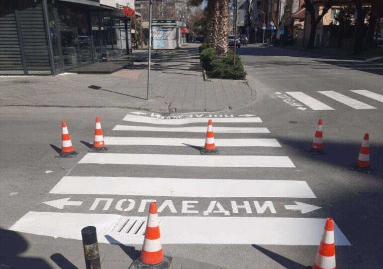 Община Пловдив подменя пътната маркировка и вертикалната сигнализация