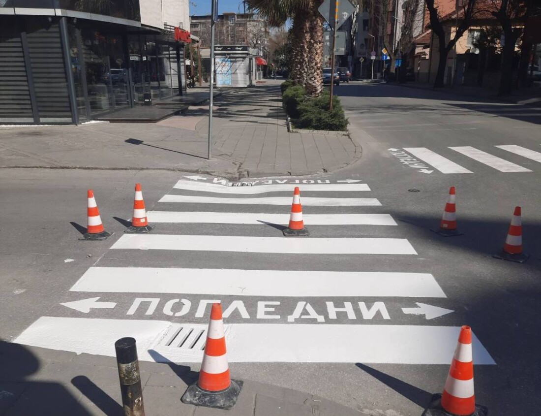 Внимание, шофьори: Обновяват пешеходните пътеки в Хисаря