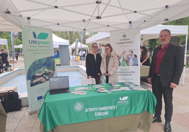 Бизнесът, образованието и младите хора си дадоха среща в район „Южен“ (ГАЛЕРИЯ) 17 Бизнесът, образованието и младите хора си дадоха среща в район „Южен“ (ГАЛЕРИЯ)