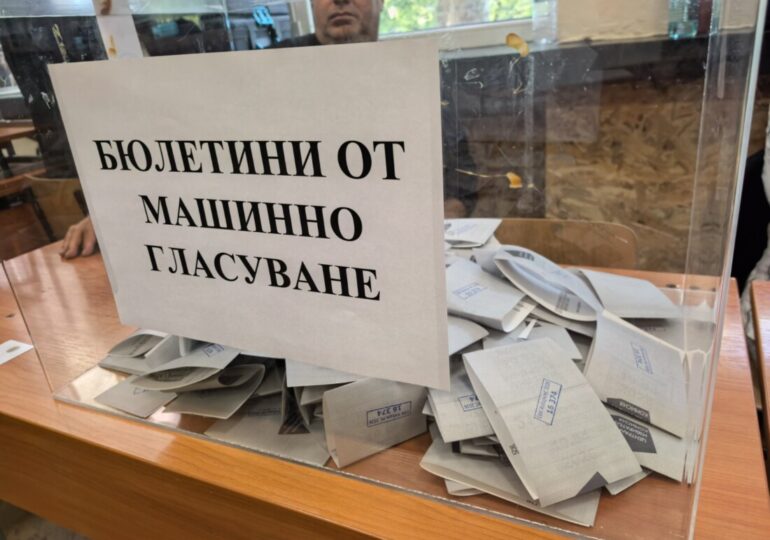 ЦИК публикува окончателните резултати от изборите: Ето кой колко депутати ще има в новия парламент