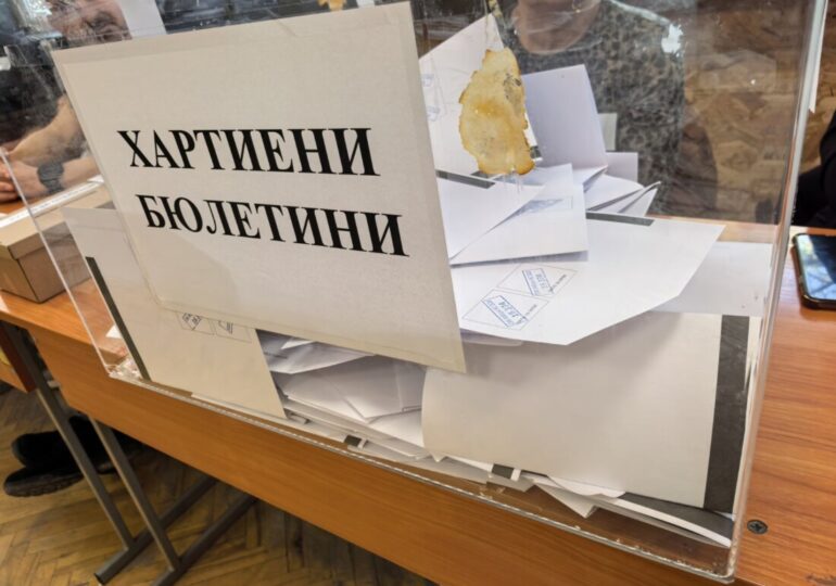 При 100% паралелно преброяване: "Прогресивна България" печели пълно мнозинство в новия парламент