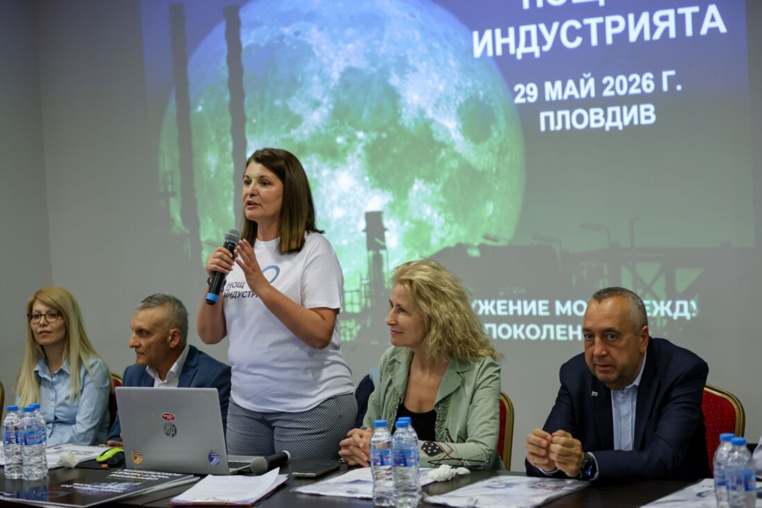 Заводите оживяха след залез: Тракия икономическа зона отвори врати и сърца за 300 млади (СНИМКИ) 10 Заводите оживяха след залез: Тракия икономическа зона отвори врати и сърца за 300 млади (СНИМКИ)