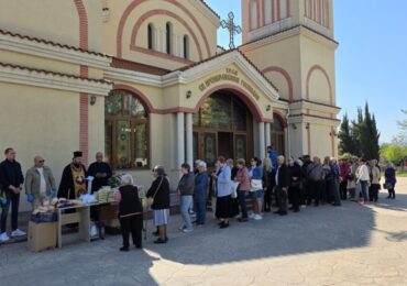 Курбан за здраве бе раздаден в район "Тракия" по случай Гергьовден (СНИМКИ)