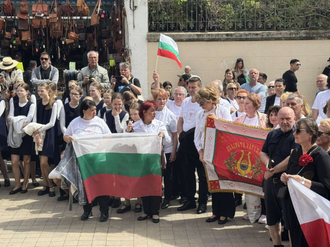 ППД "Ангел Букорещлиев" представи България на престижния Costa Barcelona Music Festival (СНИМКИ) 3 ППД "Ангел Букорещлиев" представи България на престижния Costa Barcelona Music Festival (СНИМКИ)